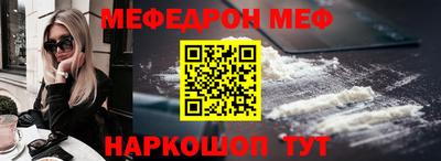 метадон Лесосибирск