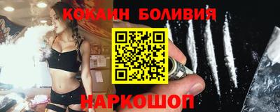 метадон Лесосибирск
