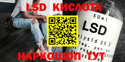 ешки Ликино-Дулёво