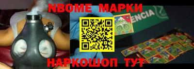 метадон Лесосибирск