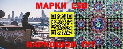метадон Лесосибирск
