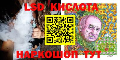 ешки Ликино-Дулёво