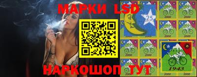 мяу мяу кристалл Мариинск