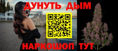 метадон Лесосибирск