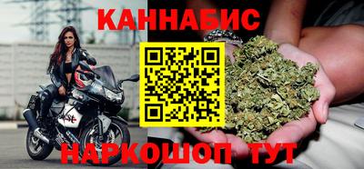 мяу мяу кристалл Мариинск