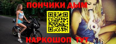 мескалин Малгобек