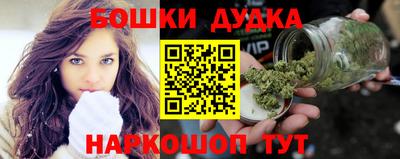 мяу мяу кристалл Мариинск