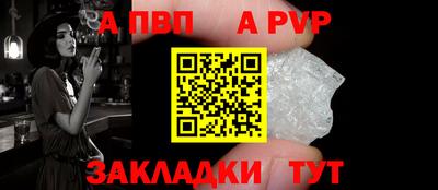 мескалин Малгобек