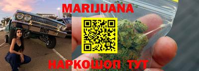 ешки Ликино-Дулёво