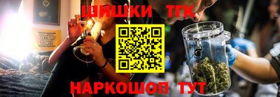 ешки Ликино-Дулёво
