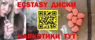 ешки Ликино-Дулёво