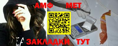 мескалин Малгобек