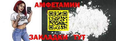 метадон Лесосибирск