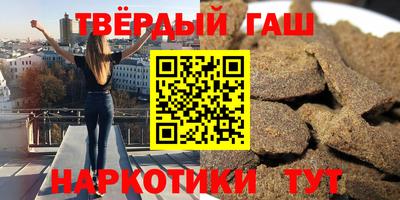метадон Лесосибирск