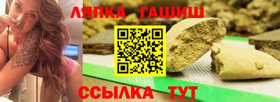 метадон Лесосибирск