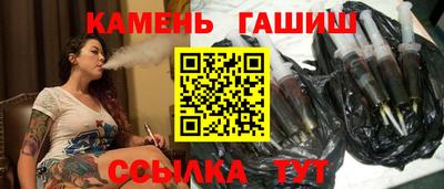 метадон Лесосибирск