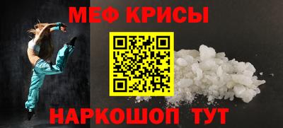 ешки Ликино-Дулёво